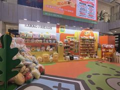 -凯德MALL(西直门店)