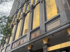-沈阳皇朝万鑫酒店