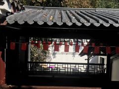 景观位-宋宴(虎跑店)