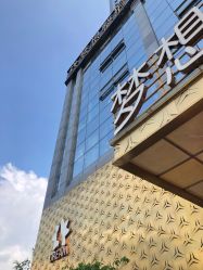 点击看大图 -昆明梦想医疗美容医院