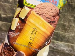 -沃洛格达(万象城n次方店)