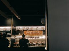 -太二酸菜鱼(天鹅湖万达店)
