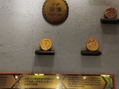 -新疆国际大巴扎