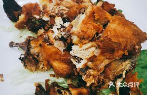Spicy Duck Delight