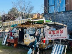 -天目湖涵田度假村