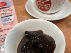 -恭和堂 龟苓膏(铜锣湾店)