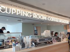 -Cupping Room(Harbour City)