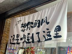 -鸣鹤古镇
