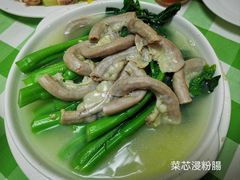 -毛记饭店
