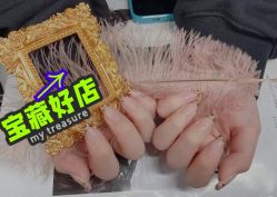 -十月October美甲·美睫