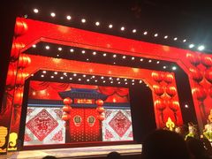 -大舞台剧场