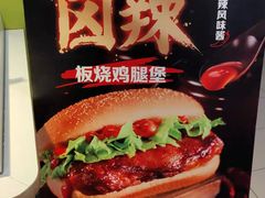 -麦当劳(西单明珠店)