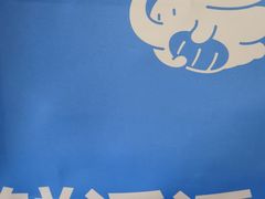 -小飞象面包公社(珠江路金鹰店)