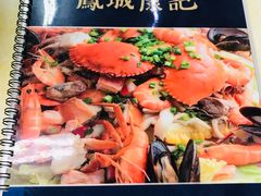 -凤城康记饭店
