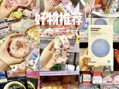 -KKV(深圳kk one 店)