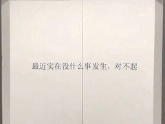 -CLUE演绎实景剧本杀(江南西店)