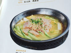 iphone_upload_pic-紫鑫阁饭庄(长安店)