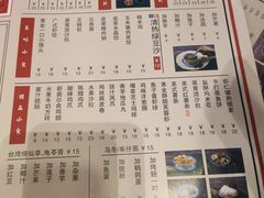 -捷信牛奶甜品世家(五道口店)