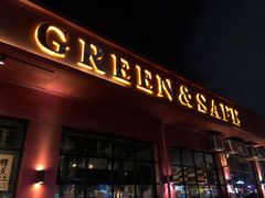 门面-小火花·干式熟成牛排馆Spark SteakHouse(剑桥郡店)