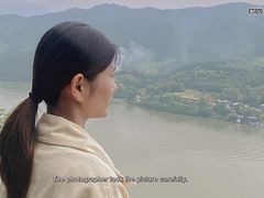 -严子陵钓台(富春江小三峡)