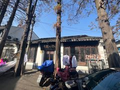 -吾介小籠館