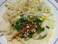 -大嘻咹biangbiang面(历史博物馆店)