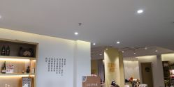 -美酱公社·轻奢美肤中心