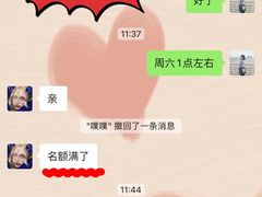 -HOWOW·D2Y(柏威年店)