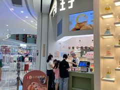 -百佳华佳漾里(坂田店)
