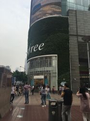 -悦诗风吟innisfree