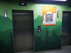 -浦东机场p4停车场