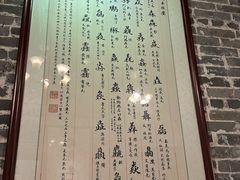 -黄祥华养生堂·炖汤·营养蒸饭(岭南天地店)