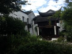 -苏州文旅花间堂·探花府酒店