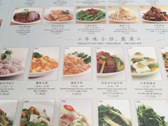 -鼎泰丰(德基广场店)