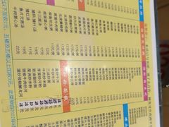 -玲又珑美食(盘福路店)