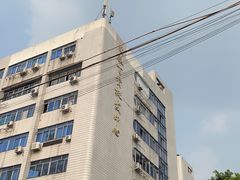 -南泰百货批发市场