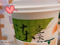 -小炳胜(卓悦中心店)