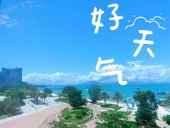 -巽寮湾