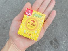 -馥二代韩式烤肉 2세대 불고기(喷水池店)