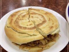-汉思肴 热面皮(虬江路店)
