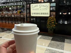 -安德鲁饼店(总店)