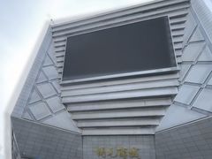 -开元商城(西旺店)