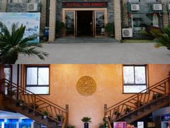 门面-鹰龙海畔度假酒店(咸祥店)