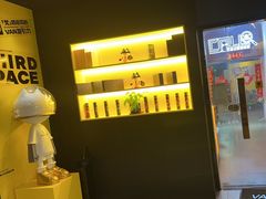 -梵猫·新养生(加州广场店)