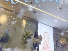 -SOHO尚都