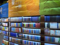 -三联韬奋书店(三里屯店)