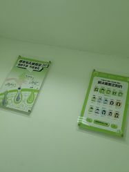 -凡碧诗毛孔清洁收细