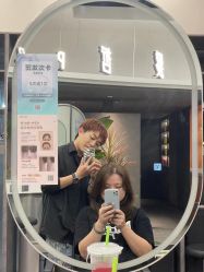 -P.R.O.salon 发哲