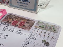 -DQ·蛋糕·冰淇淋(五棵松万达店)