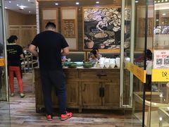 -饺子先生(世豪店)